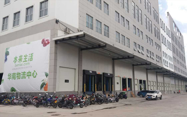 20000立方米生鮮物流冷庫建造工程價格，冷庫方案